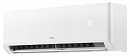 Сплит-система инверторная TCL TAC-BR12INV/R с доставкой в Рубцовск