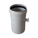 Конденсатосборник  80 мм прямоточный с краном 3/8” ATI с доставкой в Рубцовск