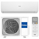 Сплит-система настенного типа HAIER Stellar HP -20С AS70SHP1HRA-W инвертор с доставкой в Рубцовск