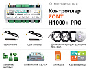 ZONT H1000+ Pro Универсальный GSM / Wi-Fi / Etherrnet контроллер с доставкой в Рубцовск